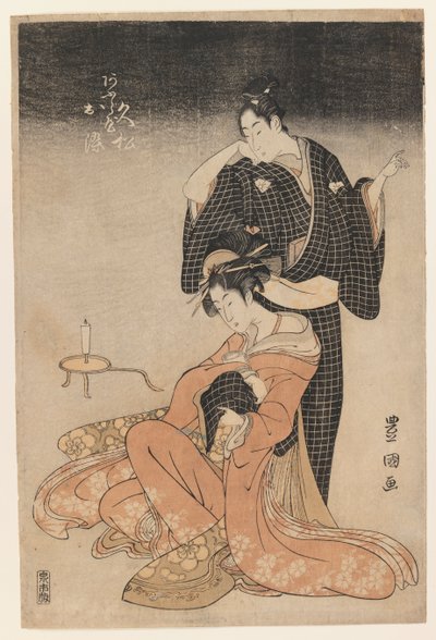 Two Lovers by Utagawa Toyokuni